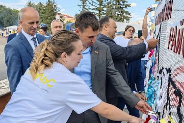 Сакмарской земле – процветания!